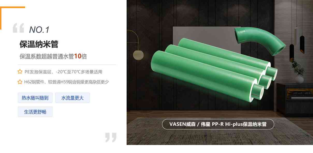 西宁装修公司