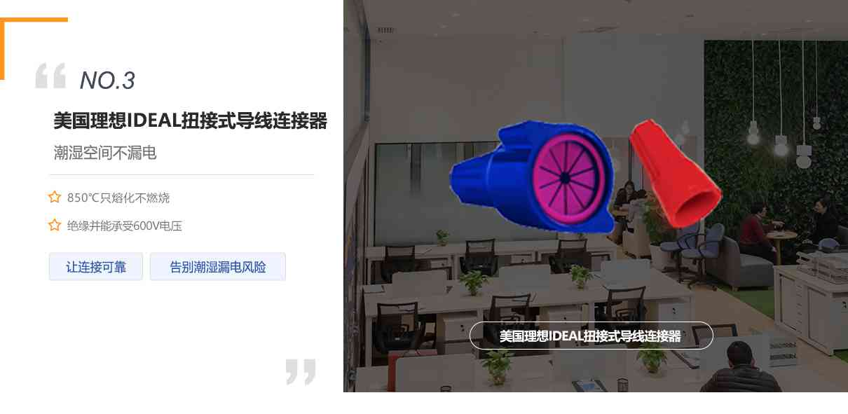 业之峰装饰