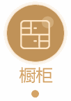 西宁装修
