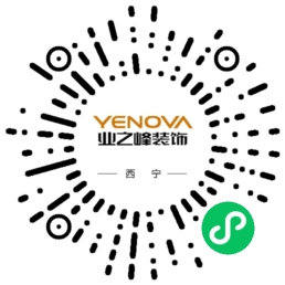 微信二维码